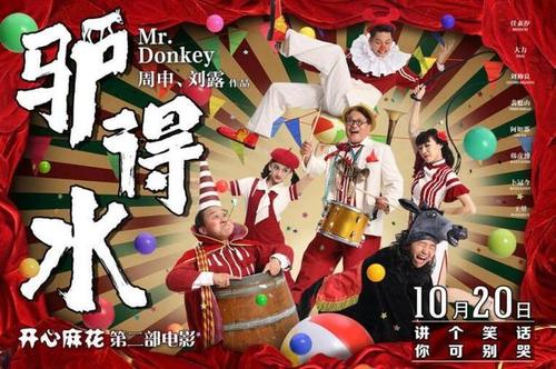 大阪音楽大学国际商务文凭证书